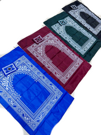 Pocket Musallah With Compass