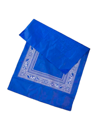 Pocket Musallah With Compass