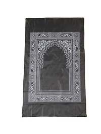 Pocket Musallah With Compass
