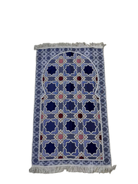 Sakinah Full Quran Magnet - Makkah Gift Box