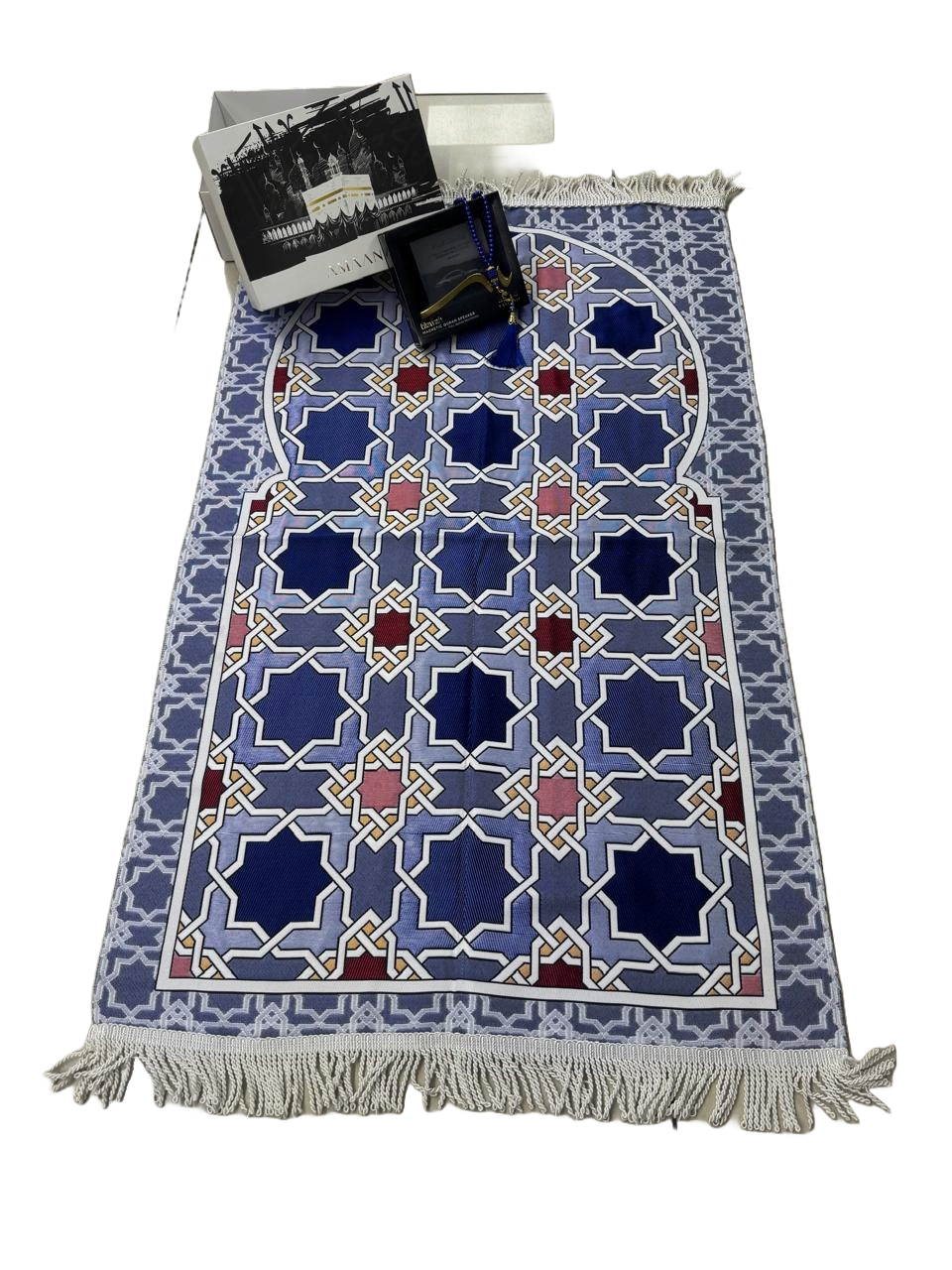 Sakinah Full Quran Magnet - Makkah Gift Box