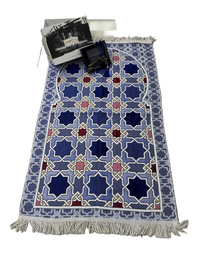 Sakinah Full Quran Magnet - Makkah Gift Box