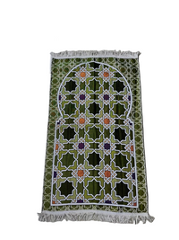 Sakinah Full Quran Magnet - Madinah Gift Box