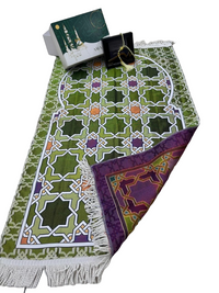 Sakinah Full Quran Magnet - Madinah Gift Box