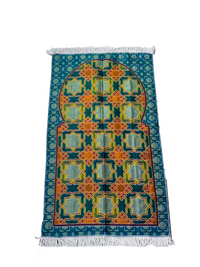 Sakinah Full Quran Magnet - Floral Gift Box