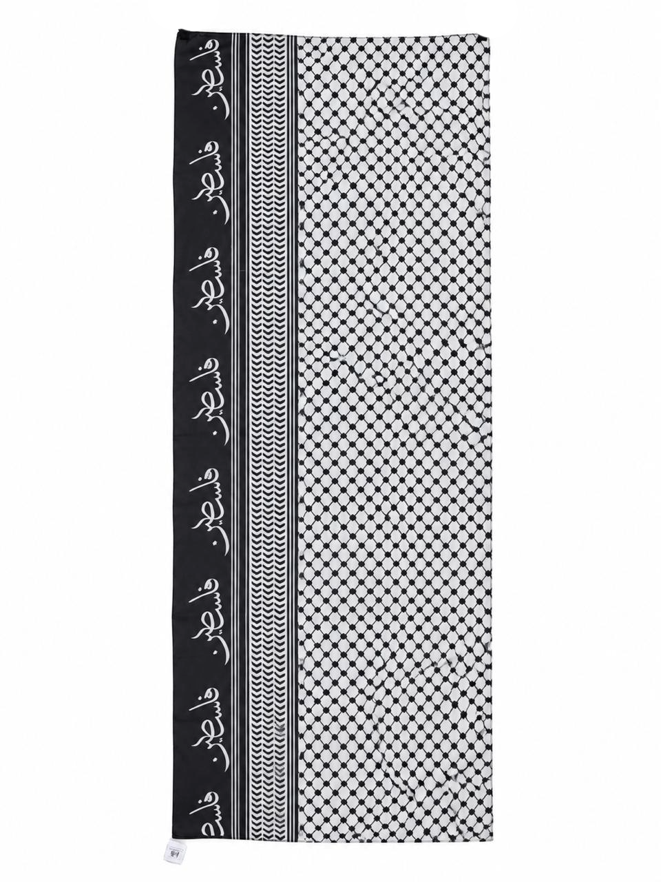 Palestinian Flag Scarf