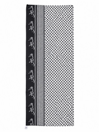 Palestinian Flag Scarf