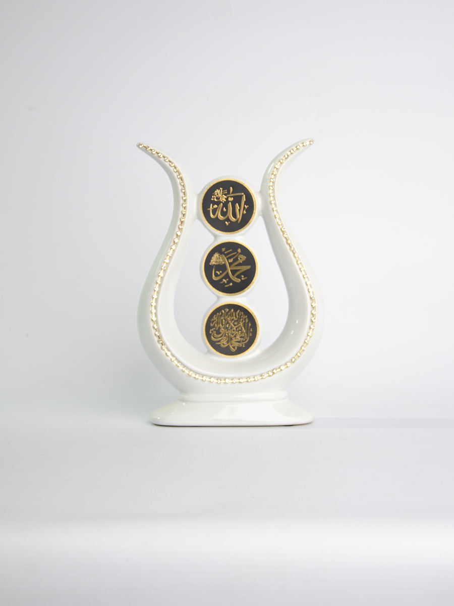 Allah Muhammad Lailaha AML2387