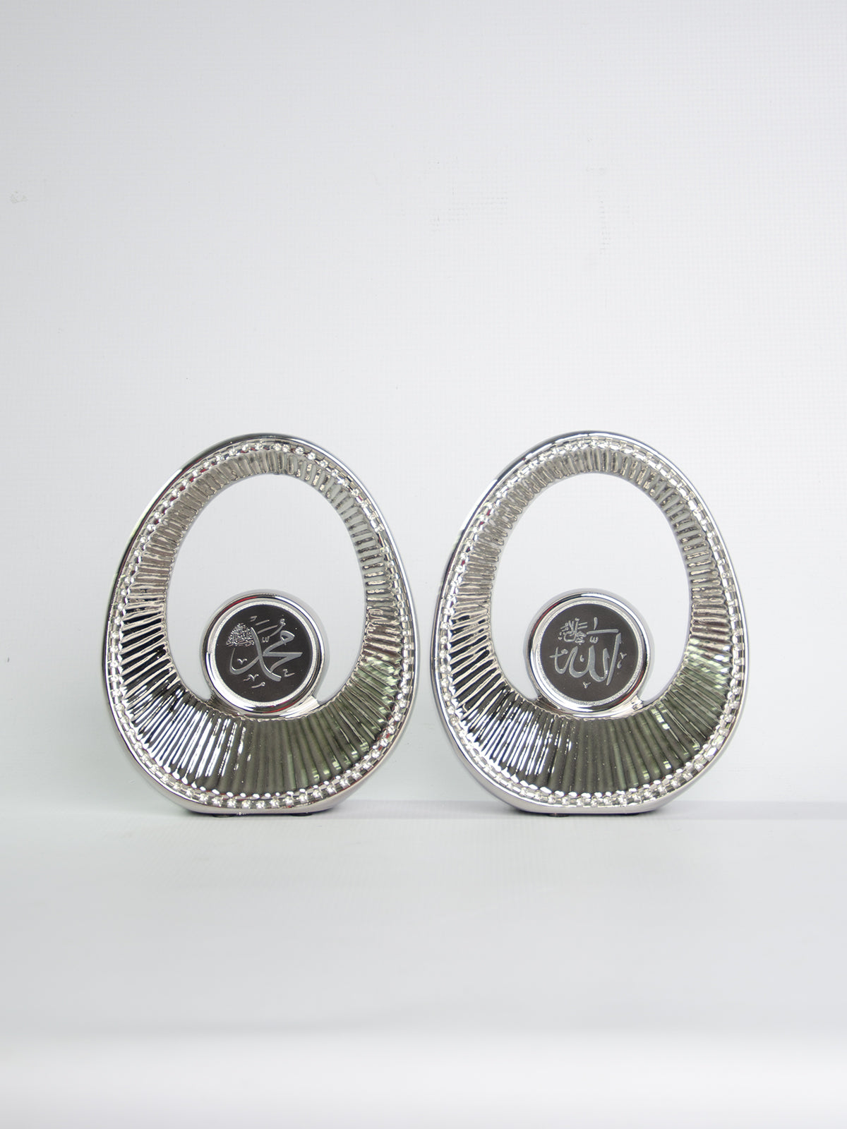Allah Muhamad Set AM2395