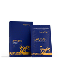 Amaani Jawdah Bakhoor Gold Collection 15g box with bakhoor sachet