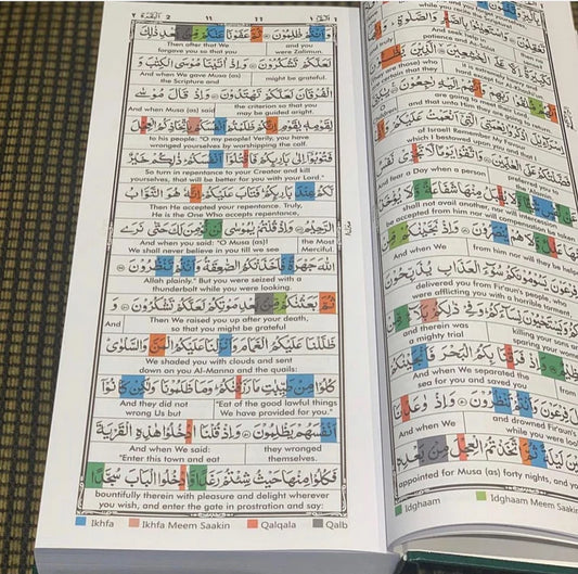 The Holy Quraan with English Translation & Colour Coded Tajweed Rules