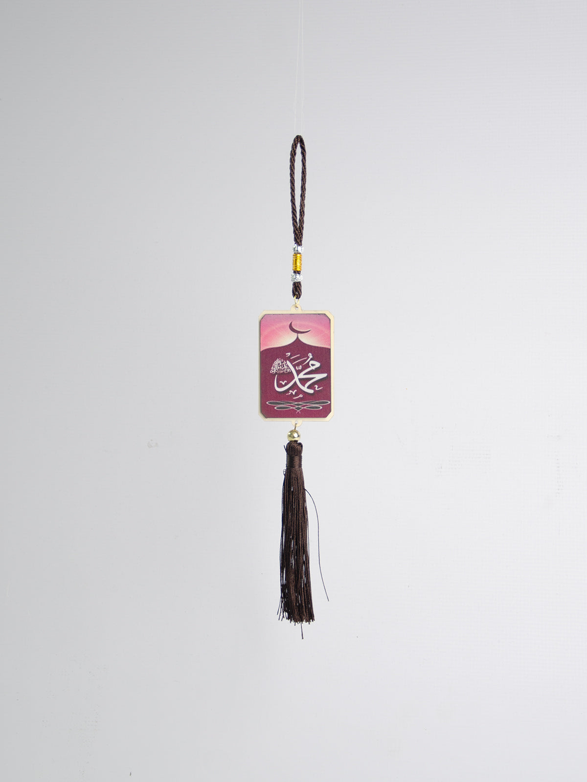 Allah Muhammad Car Pendant 6 Pack MD033