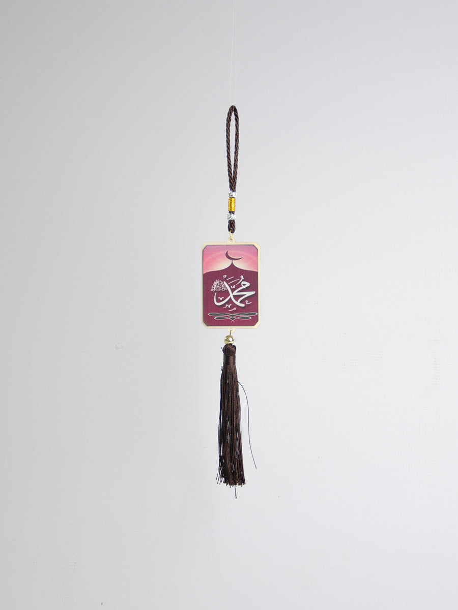 Allah Muhammad Car Pendant 6 Pack MD033