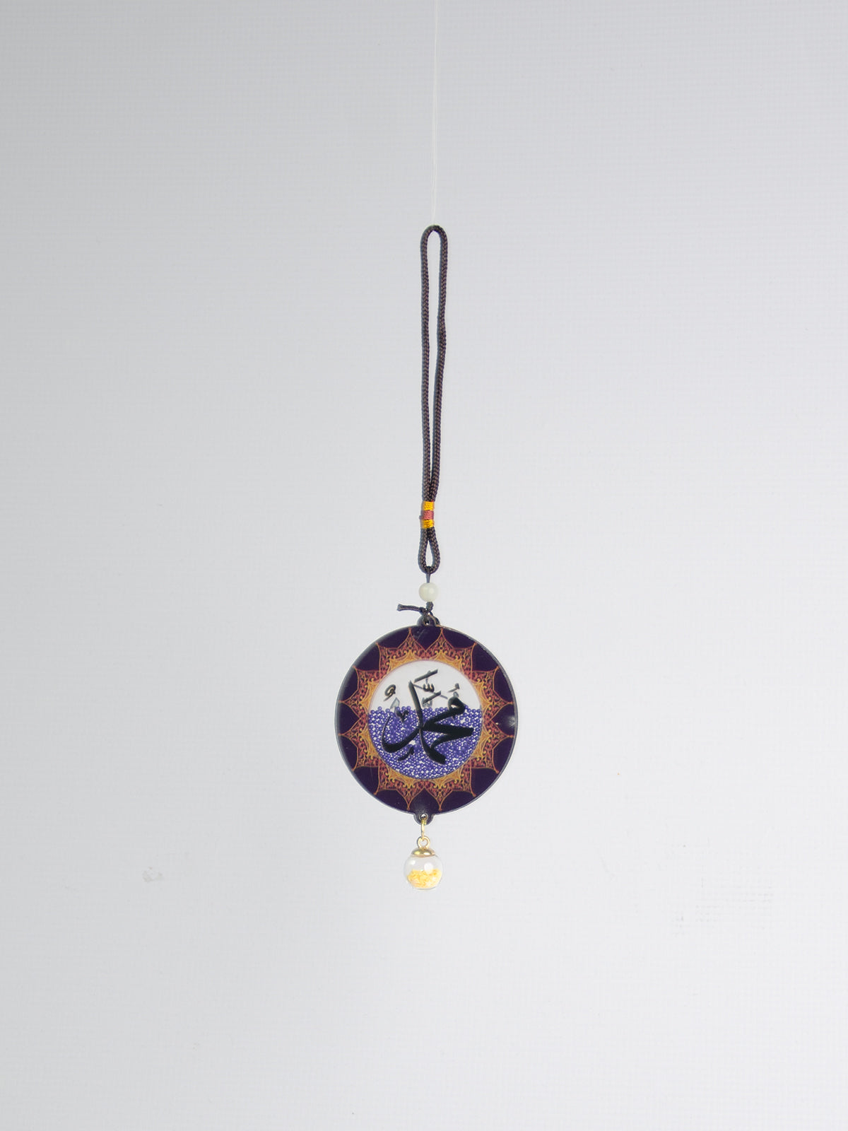 Allah Muhammad Car Pendant 6 Pack MD032