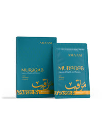Amaani Muraqab Bakhoor Gold Collection 15g box with bakhoor sachet