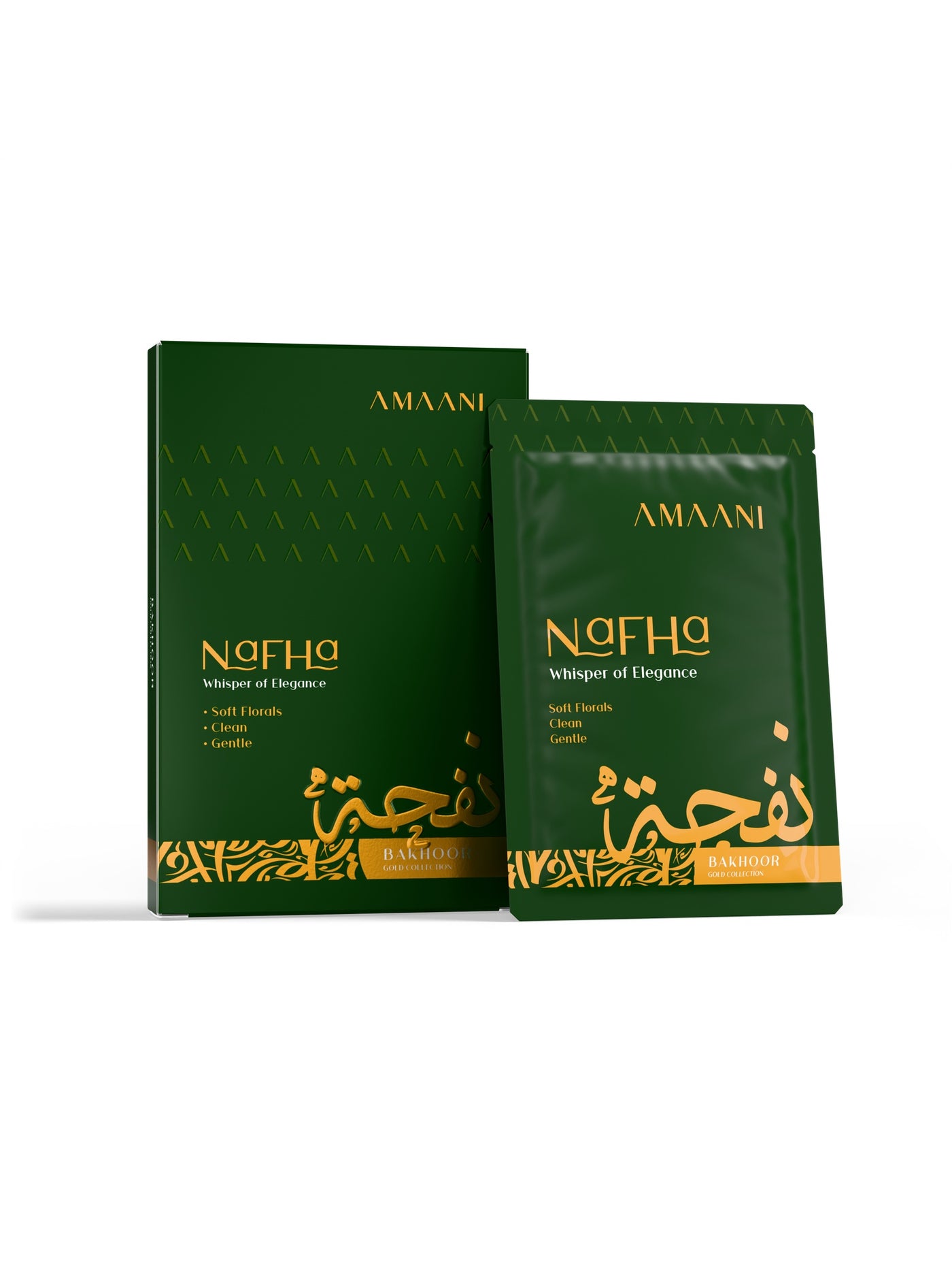 Amaani Nafha Bakhoor Gold Collection 15g box with bakhoor sachet