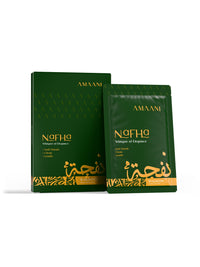 Amaani Nafha Bakhoor Gold Collection 15g box with bakhoor sachet