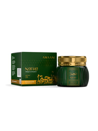Amaani Nafha Bakhoor Gold Collection 50g box with bakhoor jar