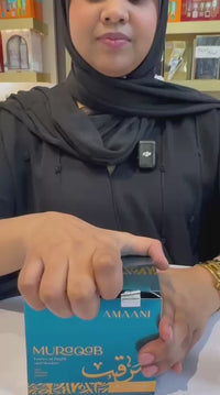 Amaani Bakhoor Muraqab