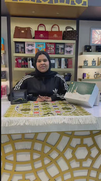 Sakinah Full Quran Magnet - Madinah Gift Box