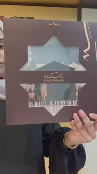 Sakinah Puzzle (36 Pieces)