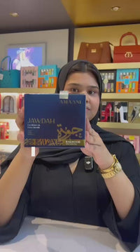 Amaani Bakhoor Jawdah