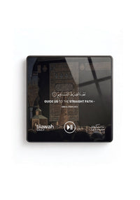 Quran Tilawah Daily Magnet