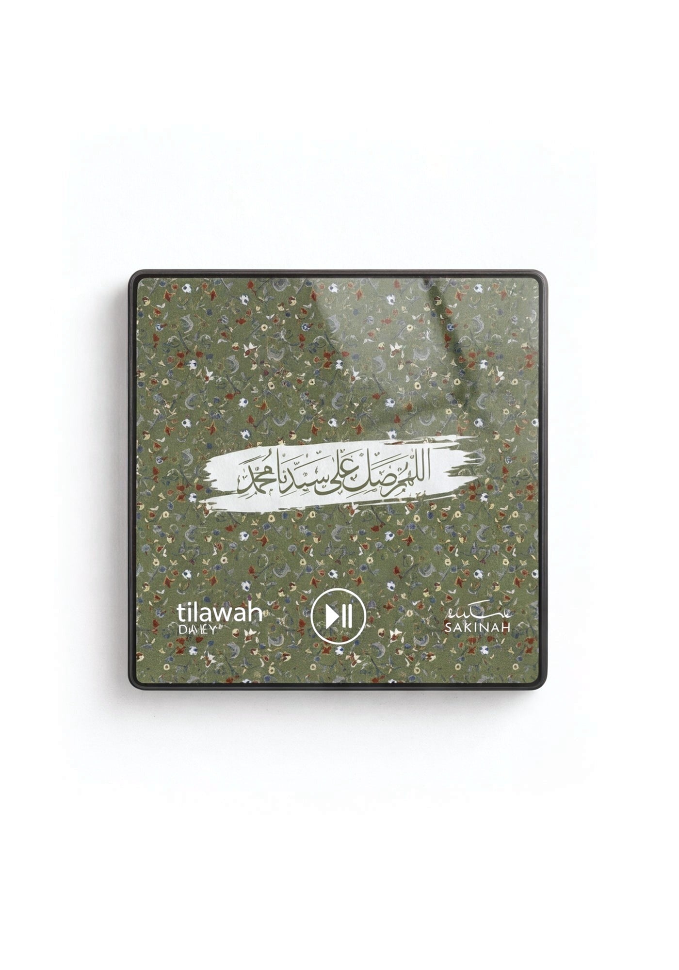 Quran Tilawah Daily Magnet - view 2