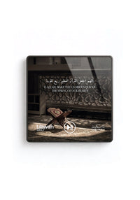Quran Tilawah Daily Magnet - view 3
