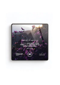 Quran Tilawah Daily Magnet - view 6