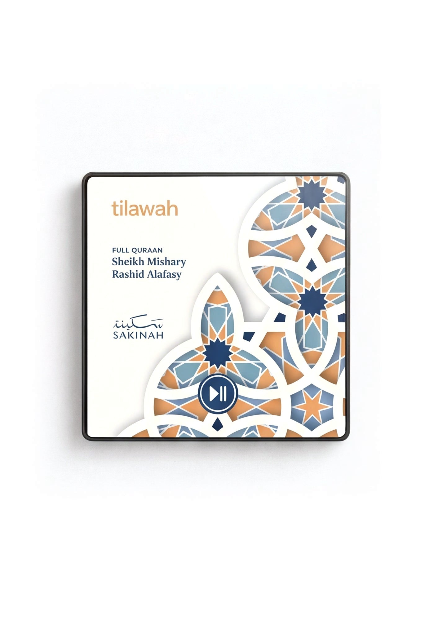 Quran Tilawah Magnet