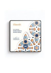 Quran Tilawah Magnet