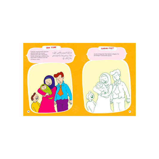 Quran Activity Book for Kids