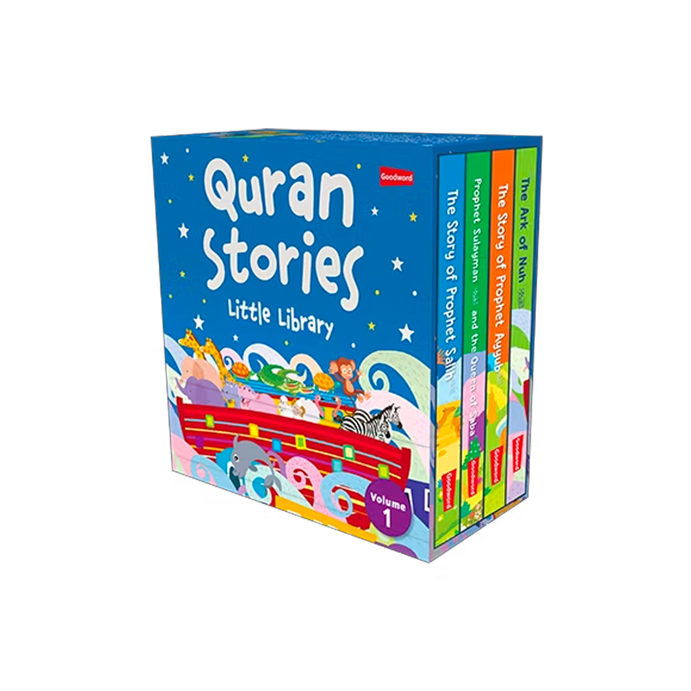 Quran Stories Little Library Vol.1