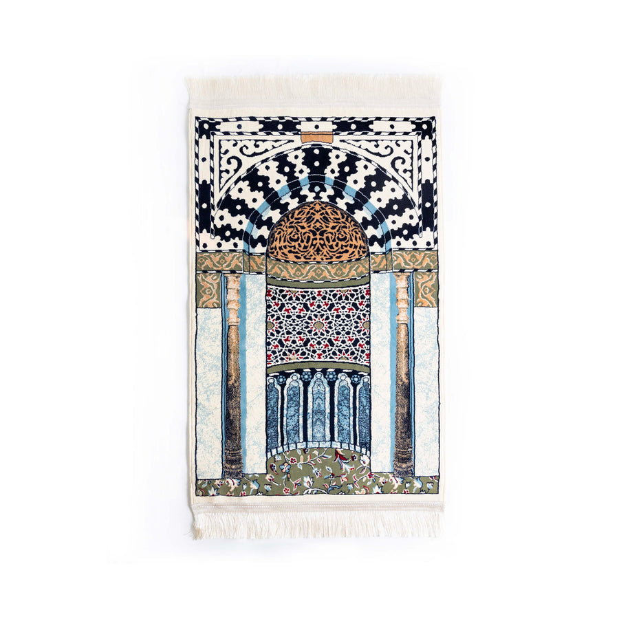 Rawdah Musallah Cream 1440