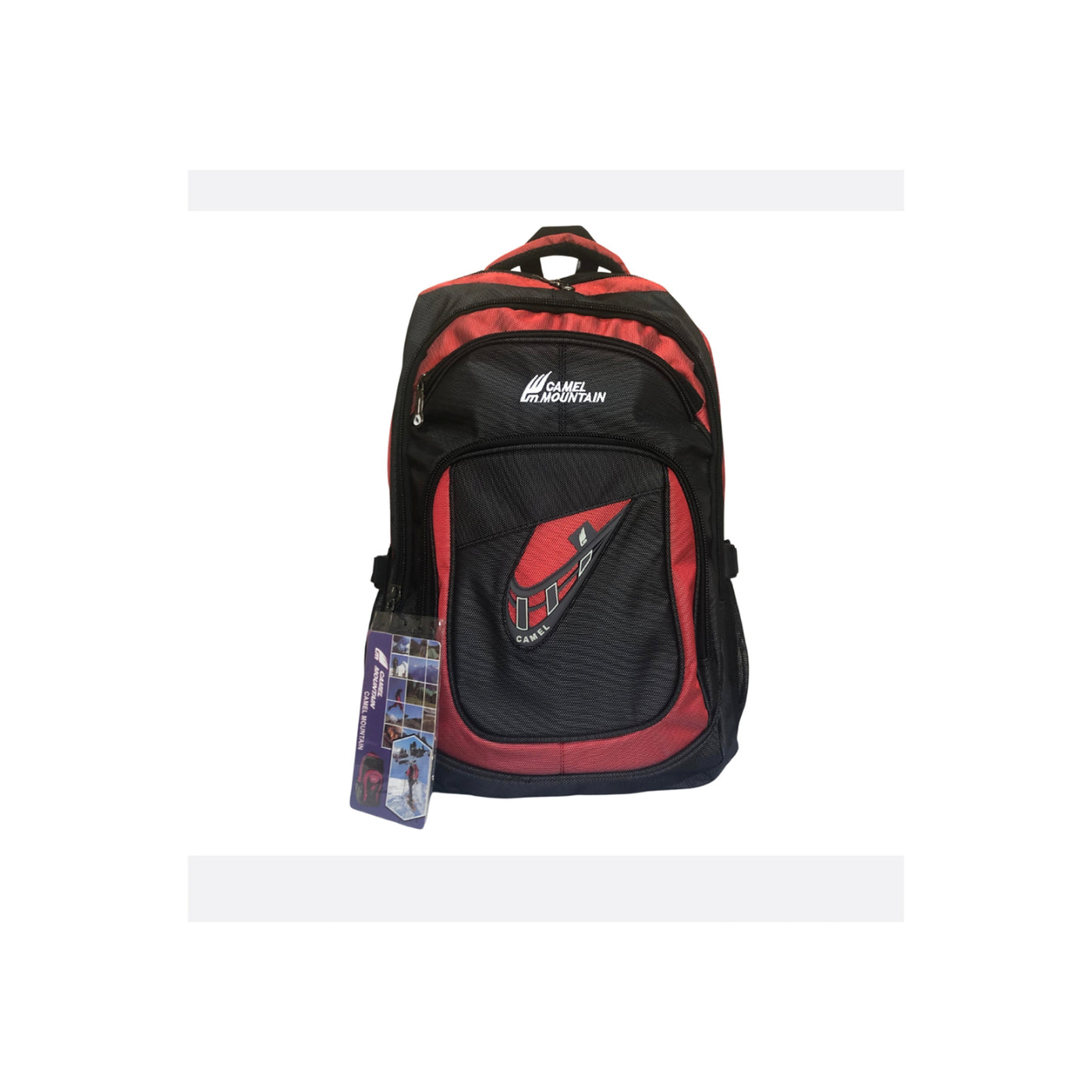 Camel Mountain Laptop Backpack - view 2