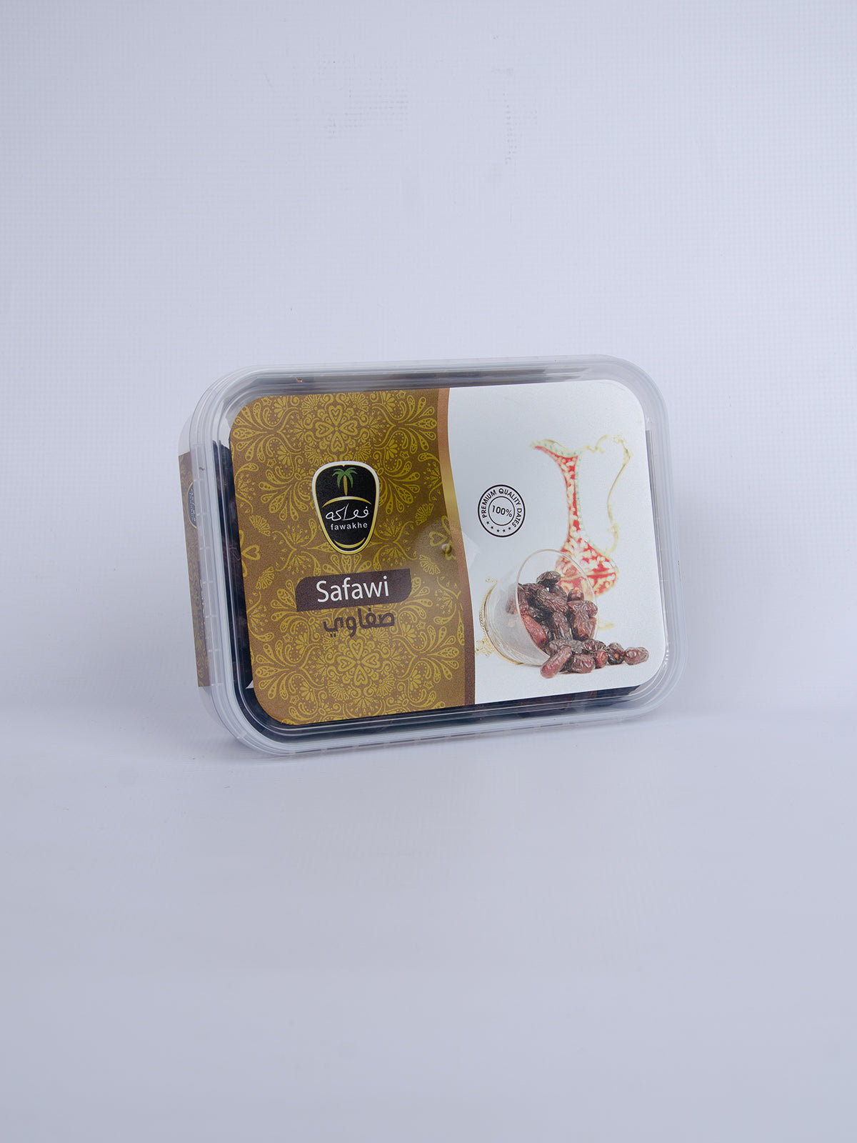 Safawi Dates 800g
