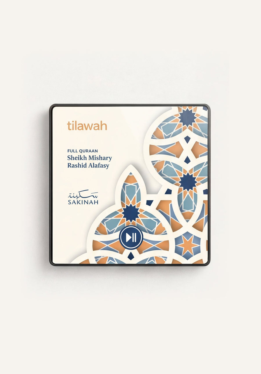 Quran Tilawah Magnet