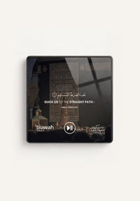Quran Tilawah Daily Magnet