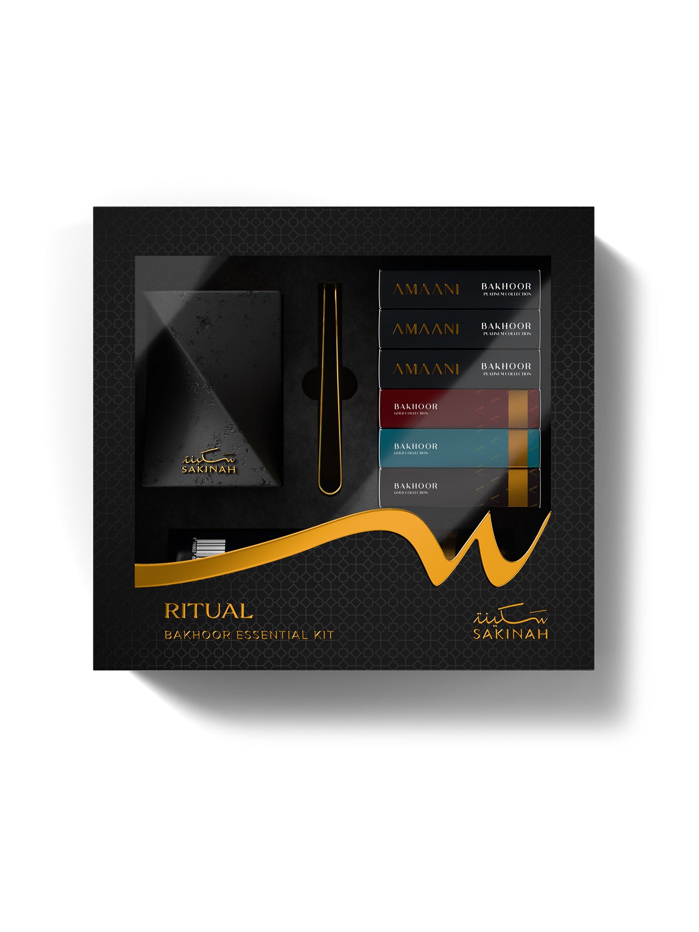 Sakinah Bakhoor Burner Kit, Badiah design in black, bakhoor burner gift set with charcoal, tongs and six Amaani bakhoor samples, Cii Stores South Africa