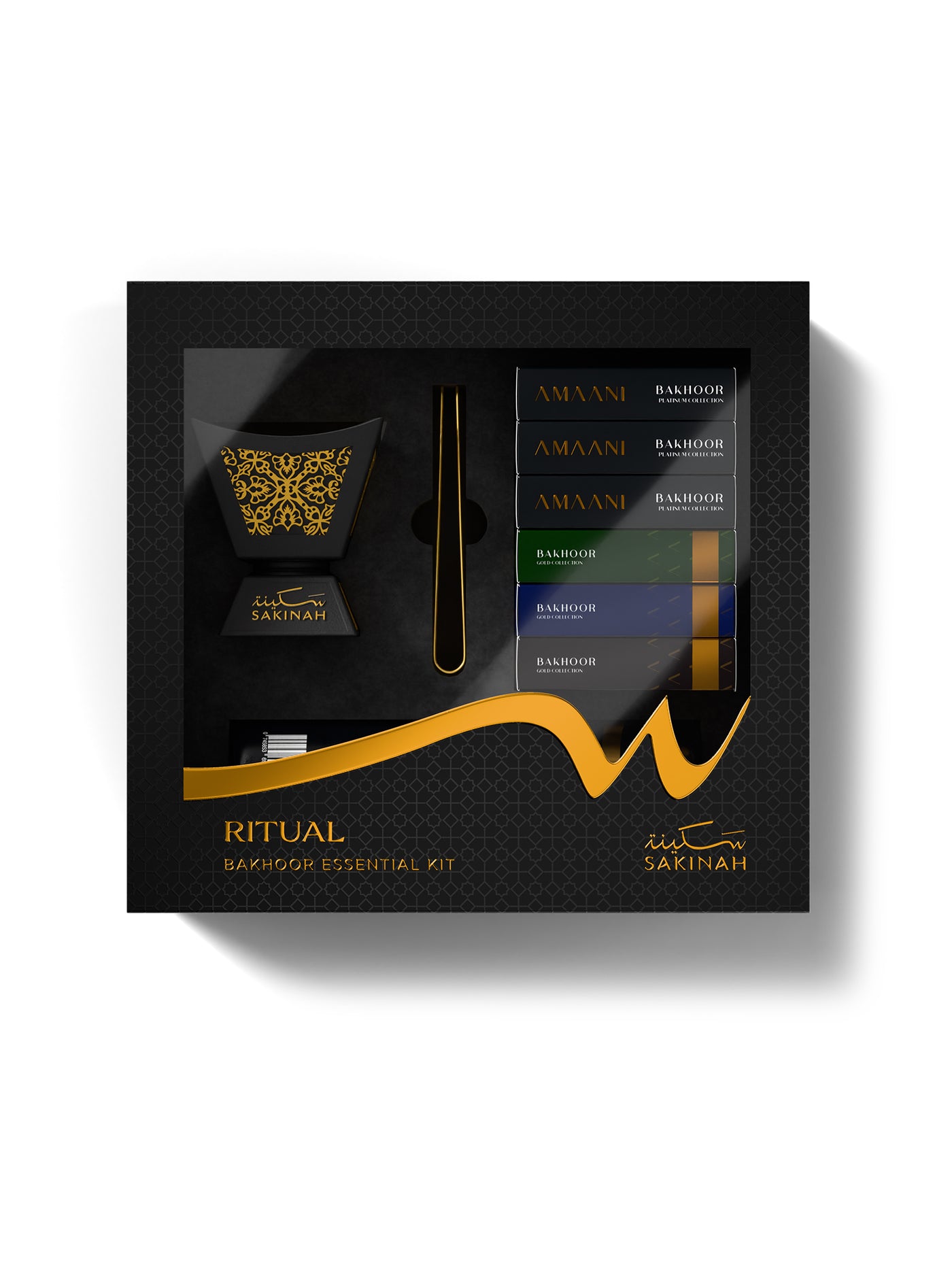 Sakinah Bakhoor Burner Kit, Hijaz design in black, bakhoor burner gift set with charcoal, tongs and six Amaani bakhoor samples, Cii Stores South Africa