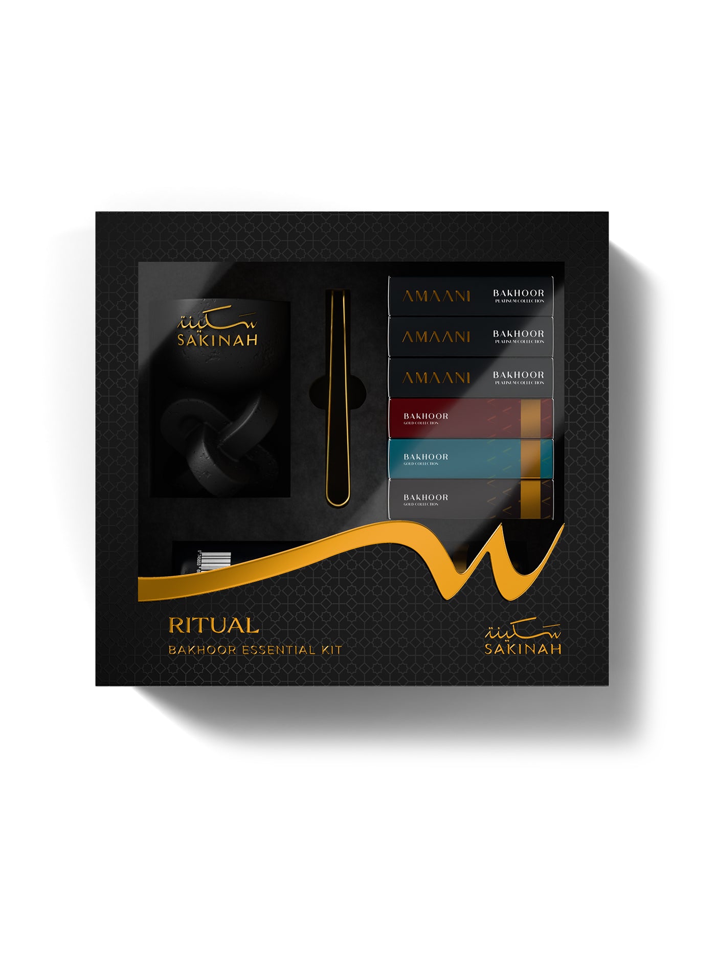 Sakinah Bakhoor Burner Kit, Wasl design in black, bakhoor burner gift set with charcoal, tongs and six Amaani bakhoor samples, Cii Stores South Africa