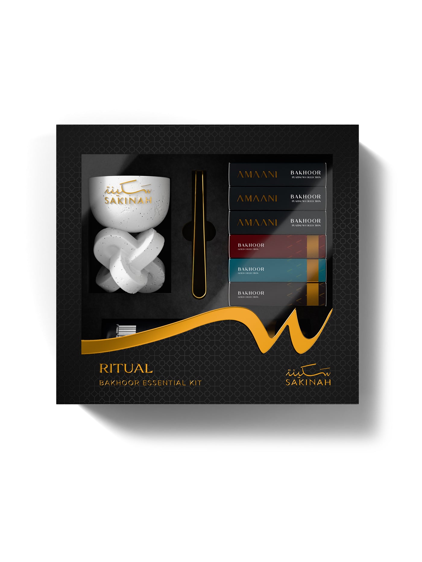 Sakinah Bakhoor Burner Kit, Wasl design in white, bakhoor burner gift set with charcoal, tongs and six Amaani bakhoor samples, Cii Stores South Africa