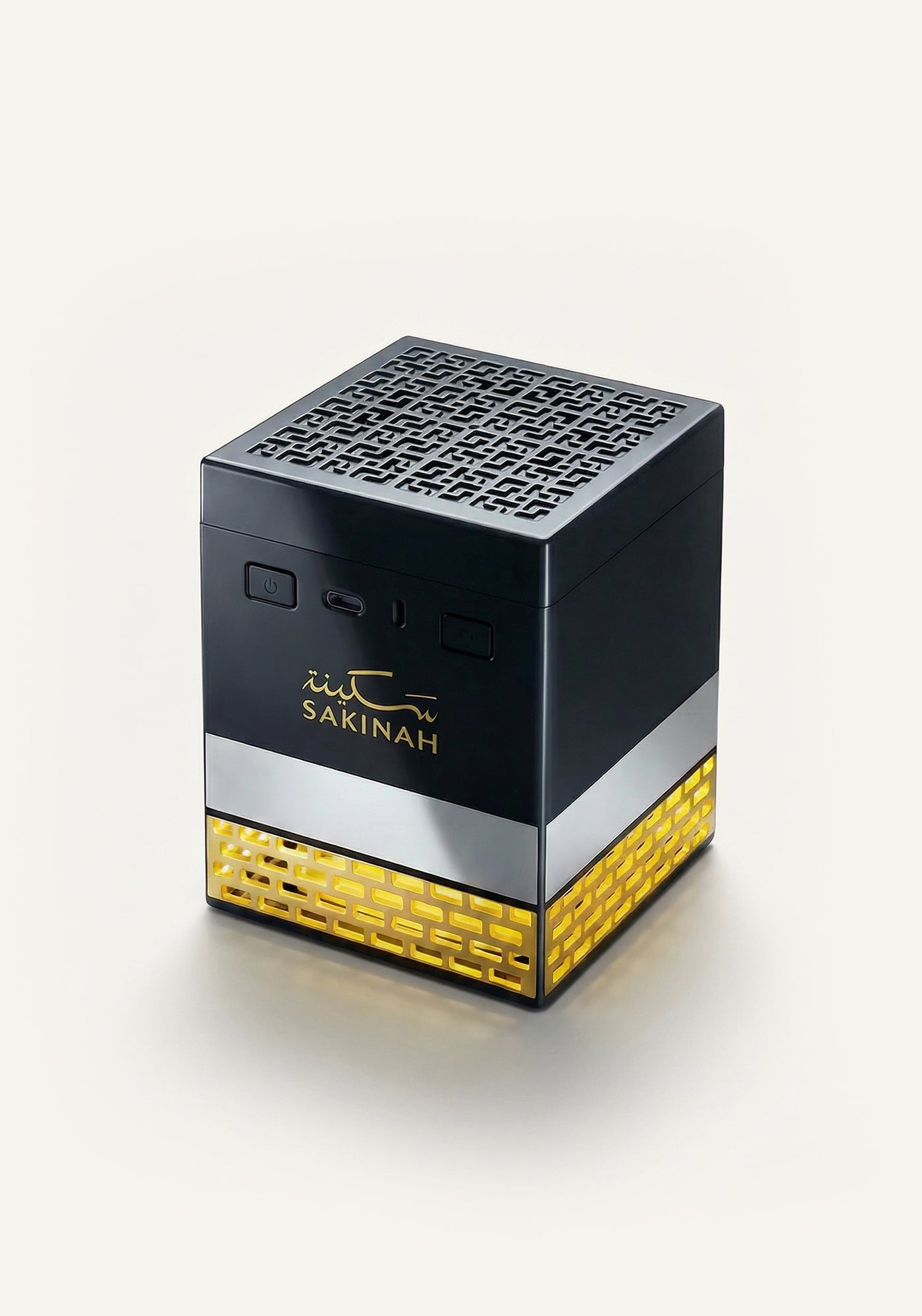 Sukoon 2-in-1 Quran Speaker & Electric Bakhoor Burner | Full Quran with Remote