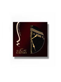 Sakinah Wall Clock, Makkah design, detail view