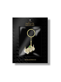Sakinah Keyring, Al Masjid An Nabawi design