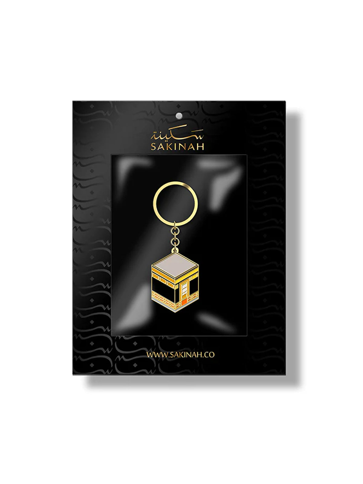 Sakinah Keyring, Makkah design
