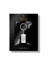 Sakinah Keyring, ZamZam Container design