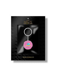 Sakinah Keyring, Travel Dua design