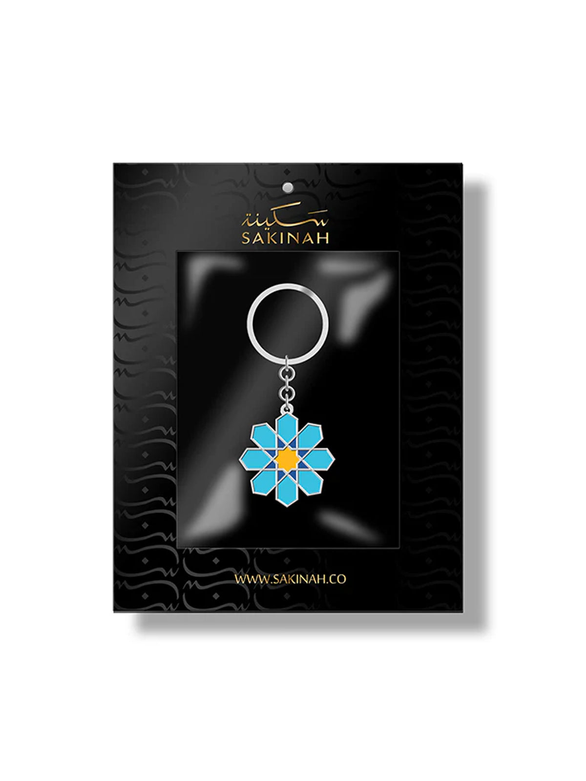 Sakinah Keyring, Arabesque design